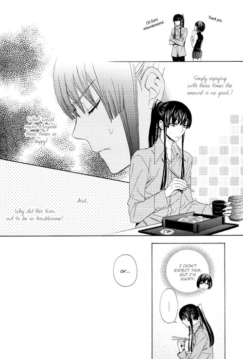 Valentine arrow - Page 18