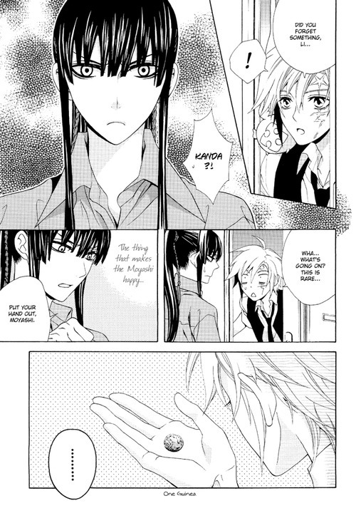 Valentine arrow - Page 21