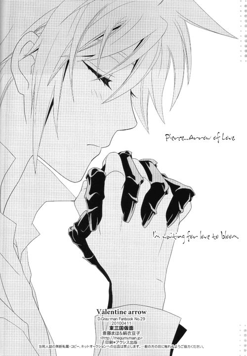 Valentine arrow - Page 34