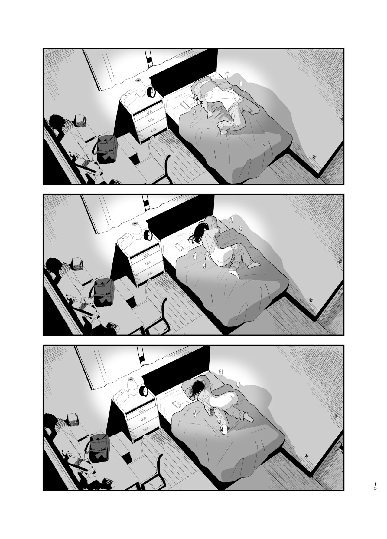 Soushi Souai. - Page 15