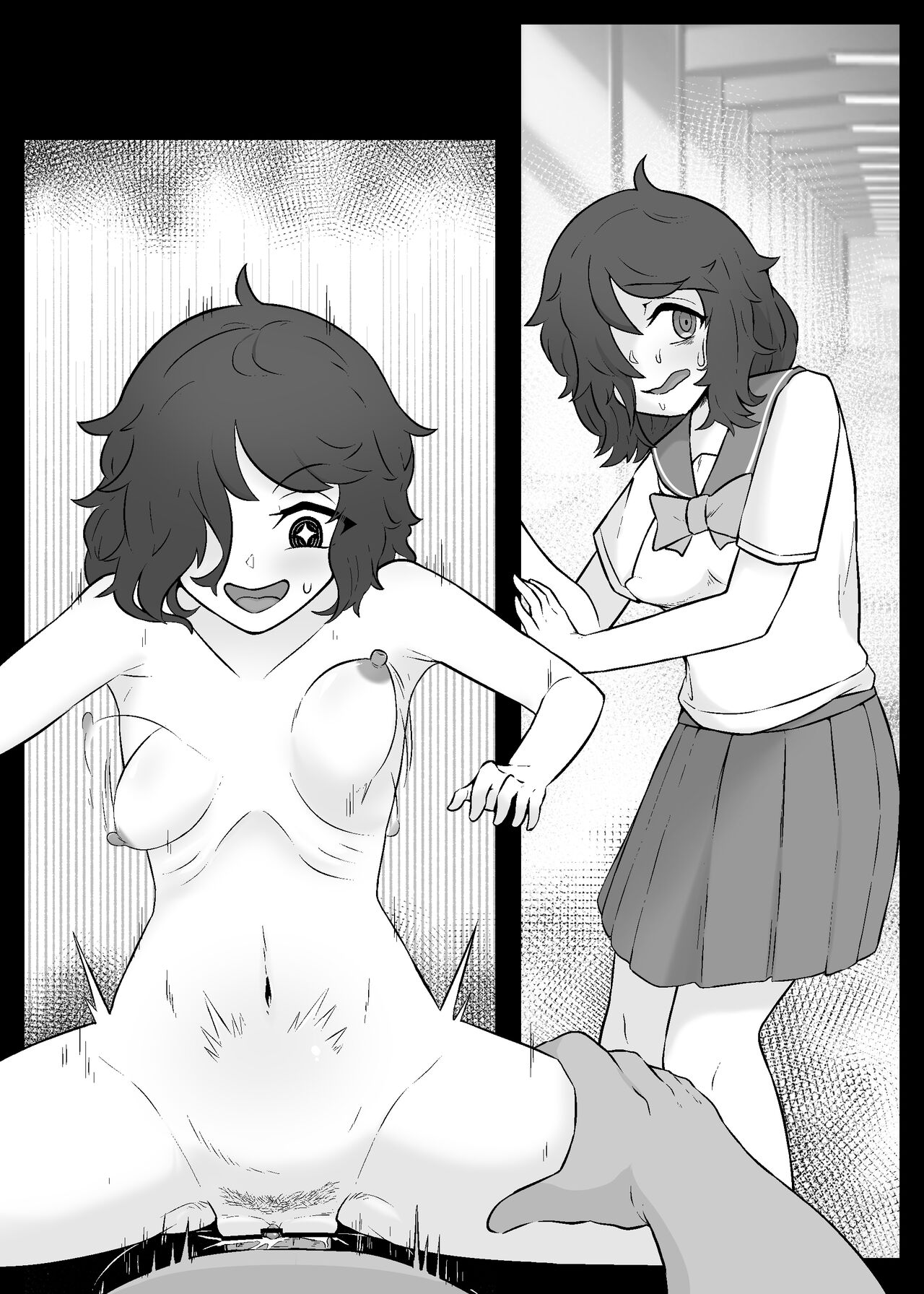 Nan Yatteta no Watashitachi!? 3 - Page 19