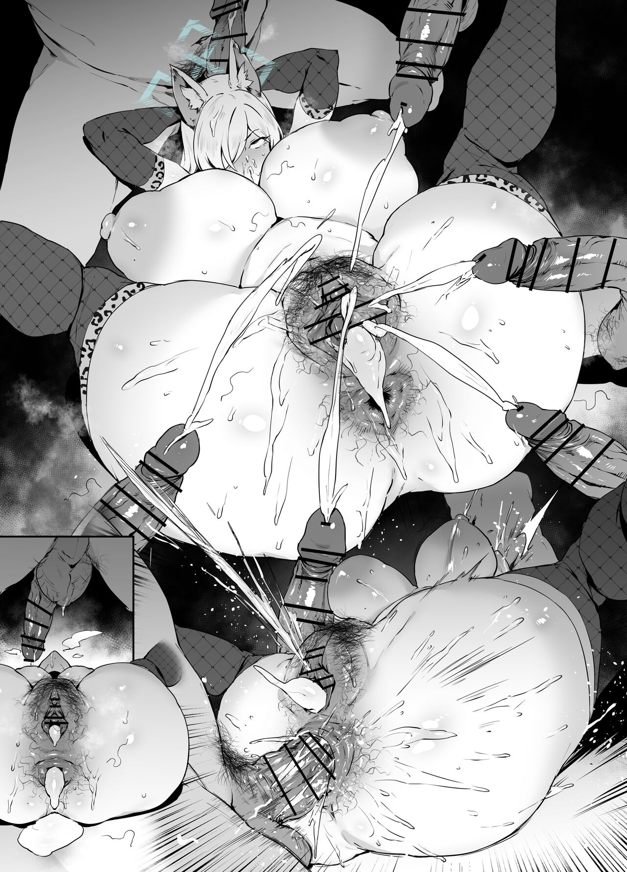 Kanna - Page 28