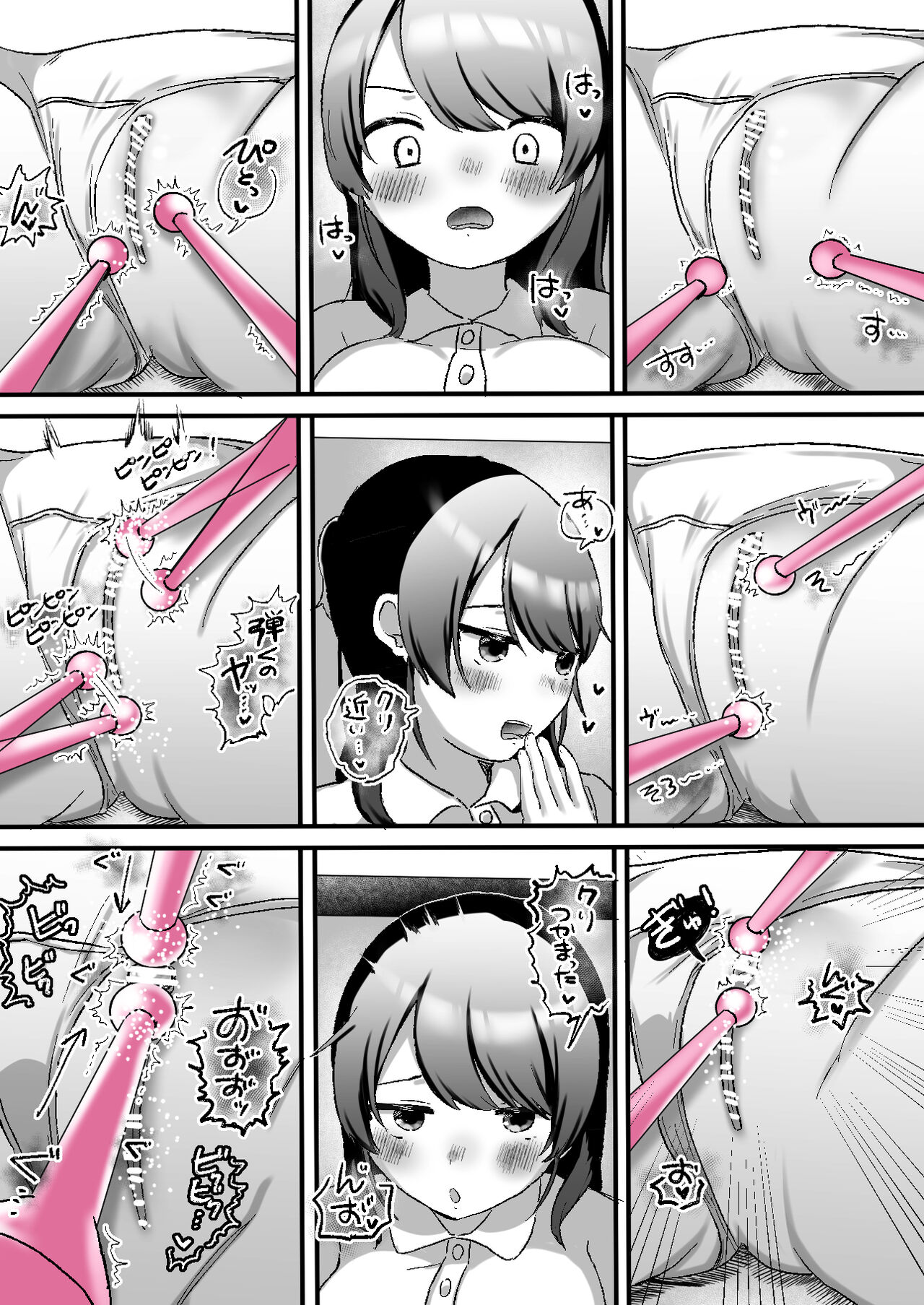 Cli Cli - Page 17