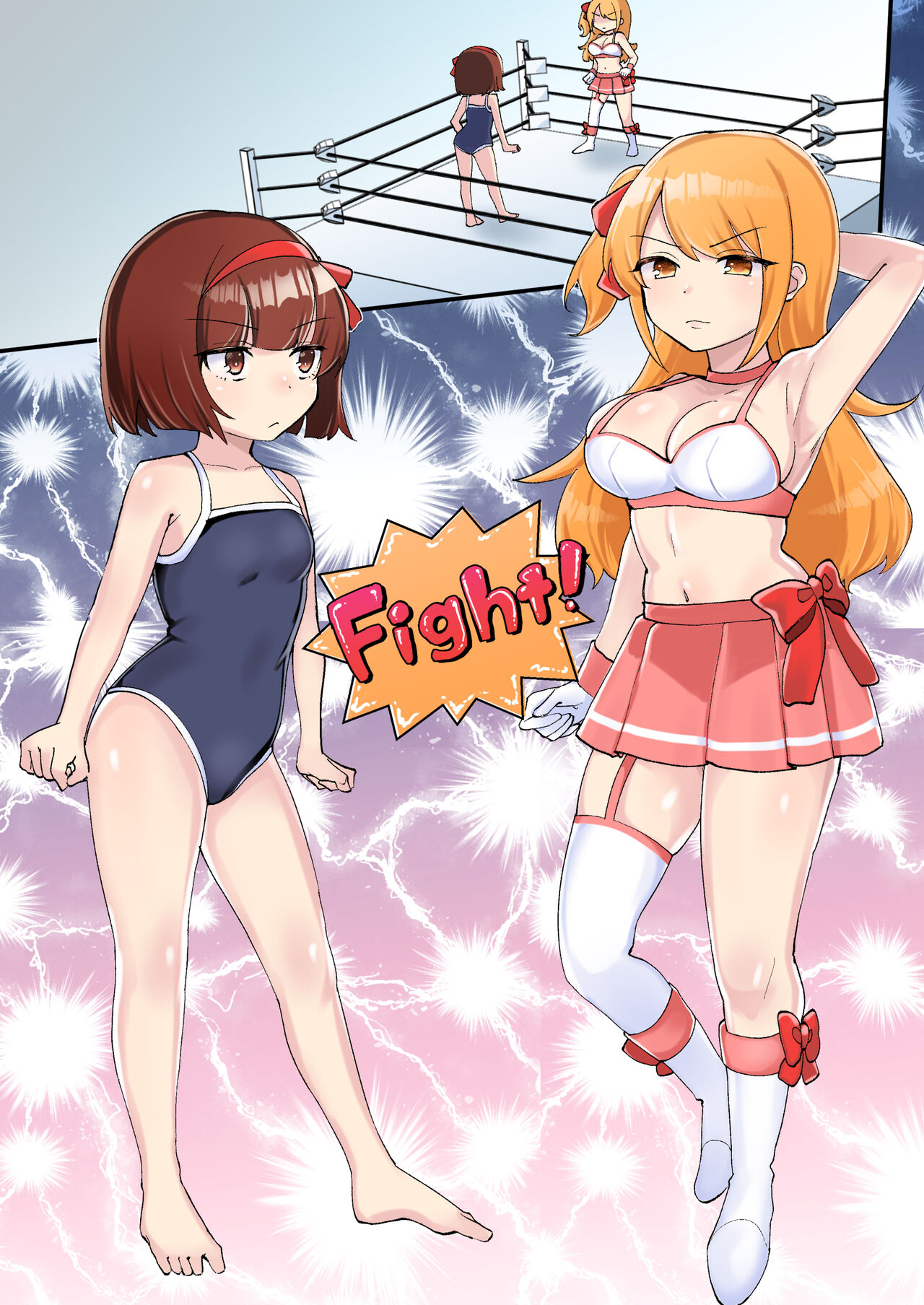 Gekokujou Monogatari - Page 10