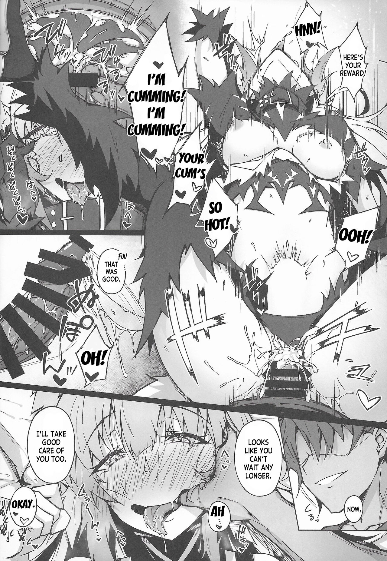 C100 Kaijou Gentei Omakebon Acolasia Catastrophe - Page 28