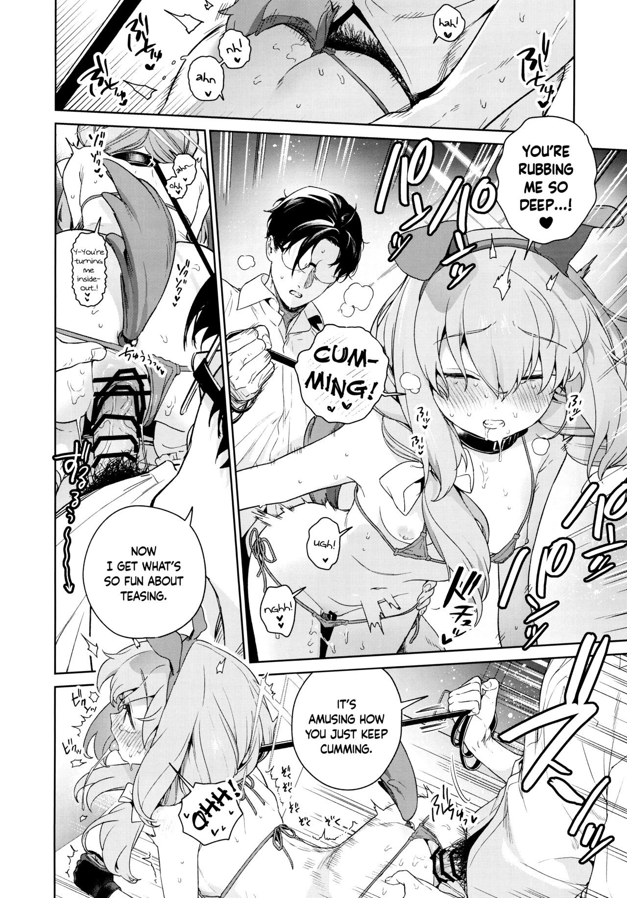 Oshiete, Sensei | Teach Me, Sensei - Page 27
