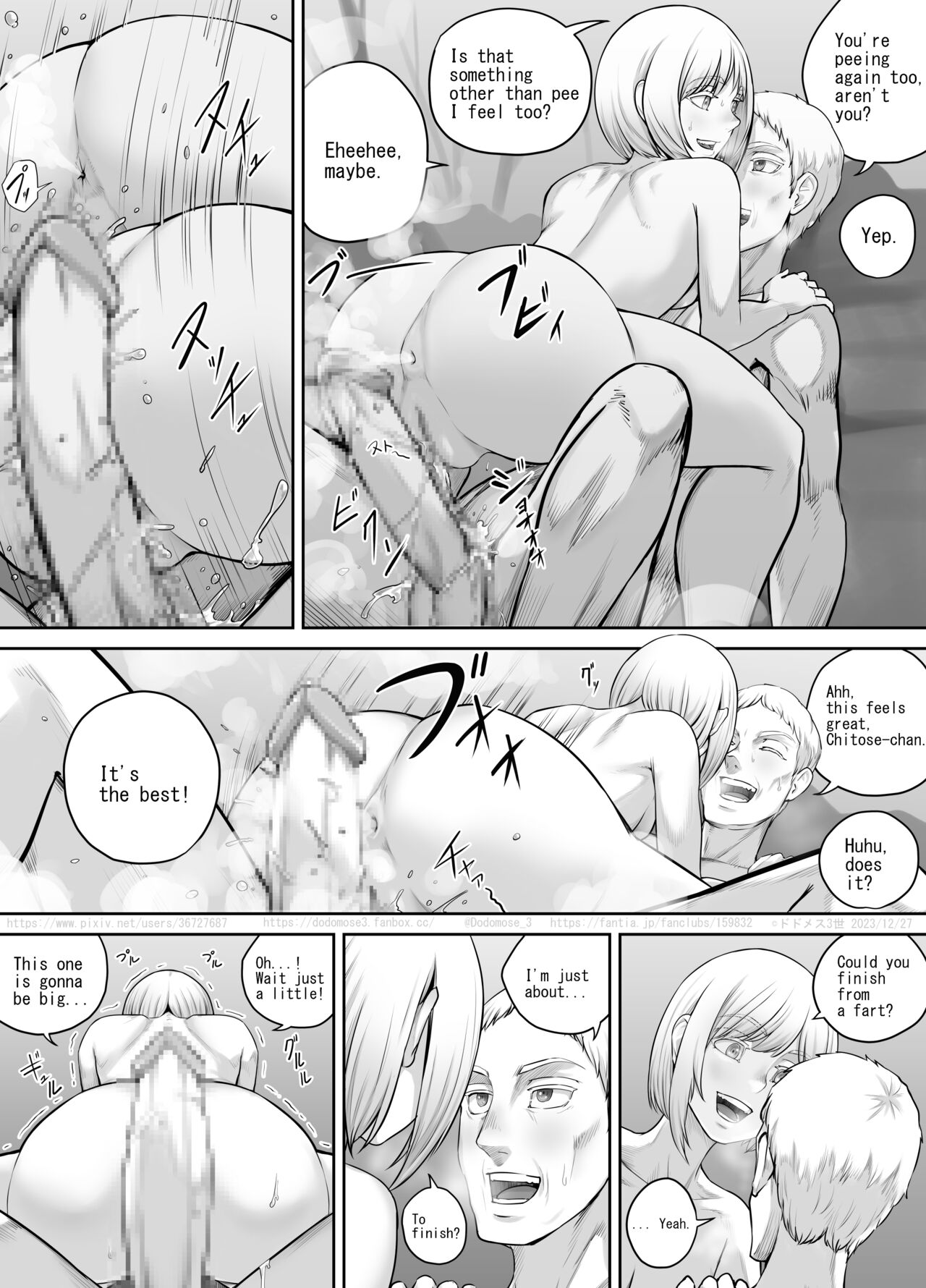Hitou de Deatta Shoujo - Page 21