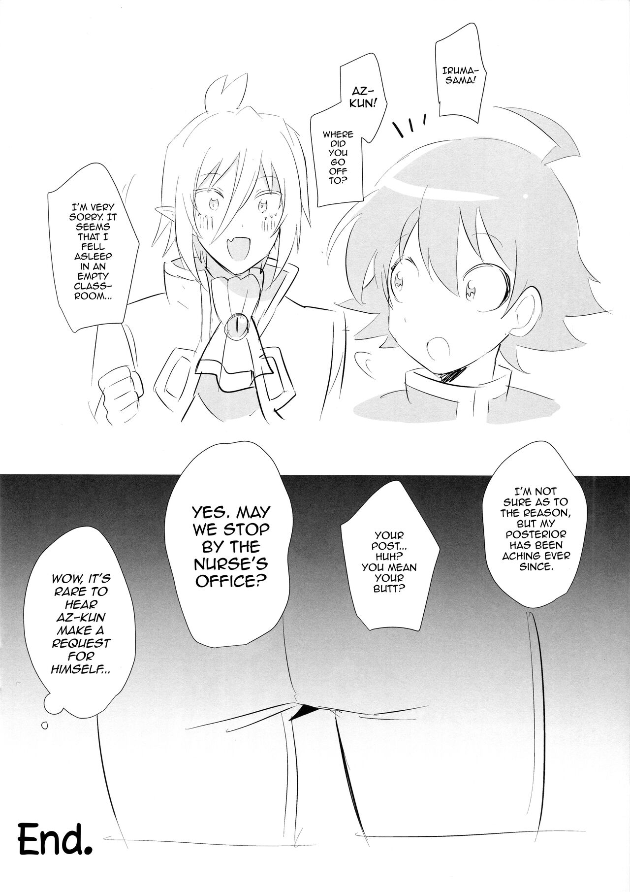 Twitter Matome Hon - Page 26