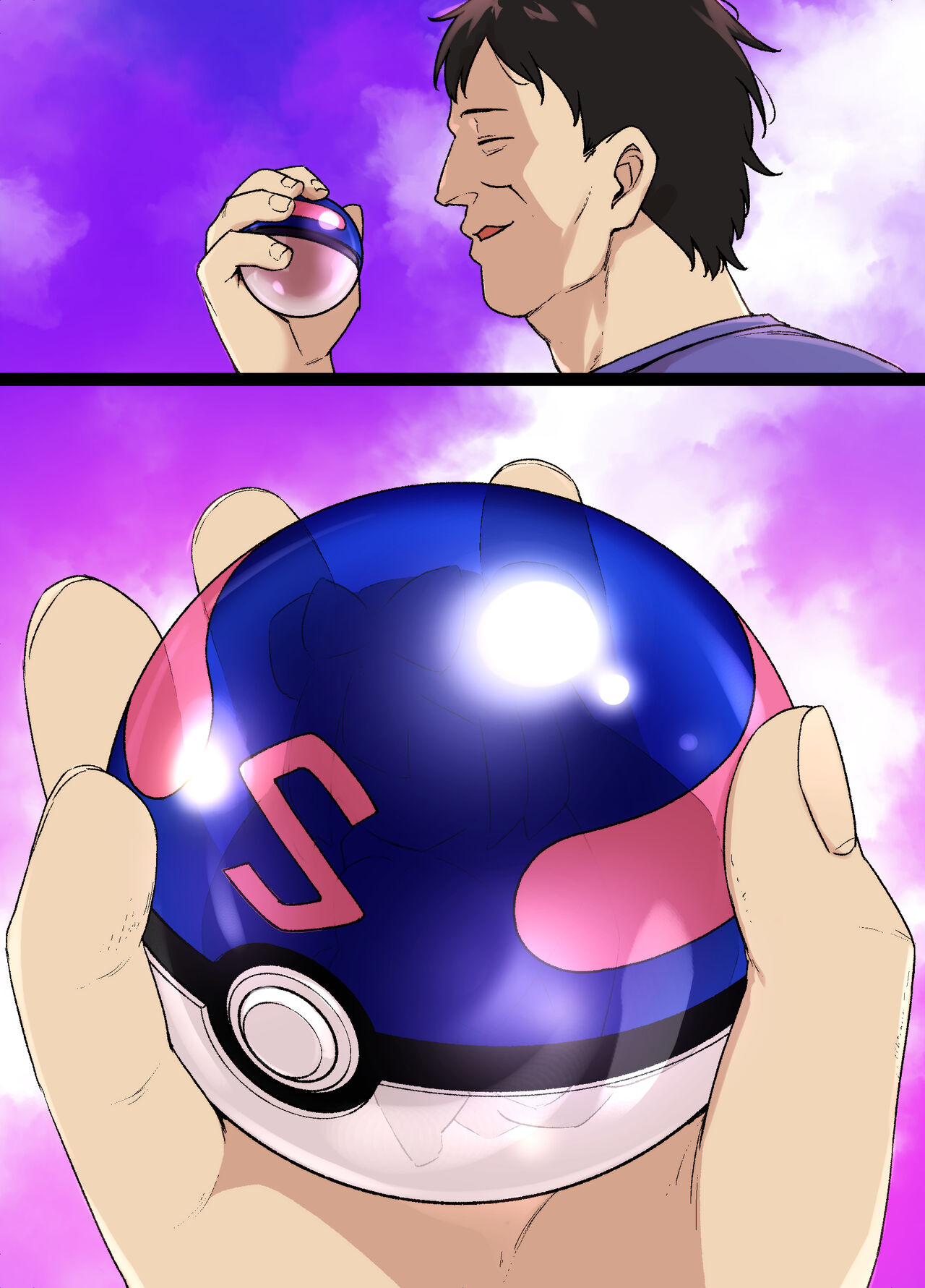 スレイブボール洗脳～ナンジャモ＆ハラバリー編～漫画12P - Page 16