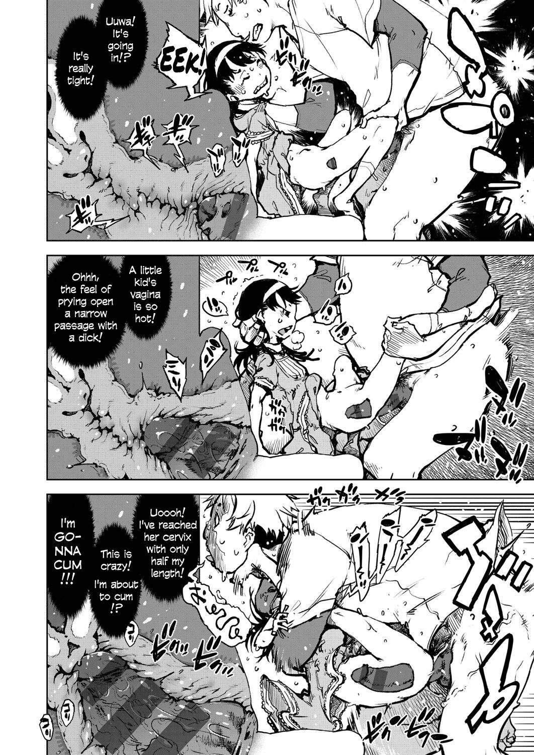 Madogiwa no Tabako-san - Page 11