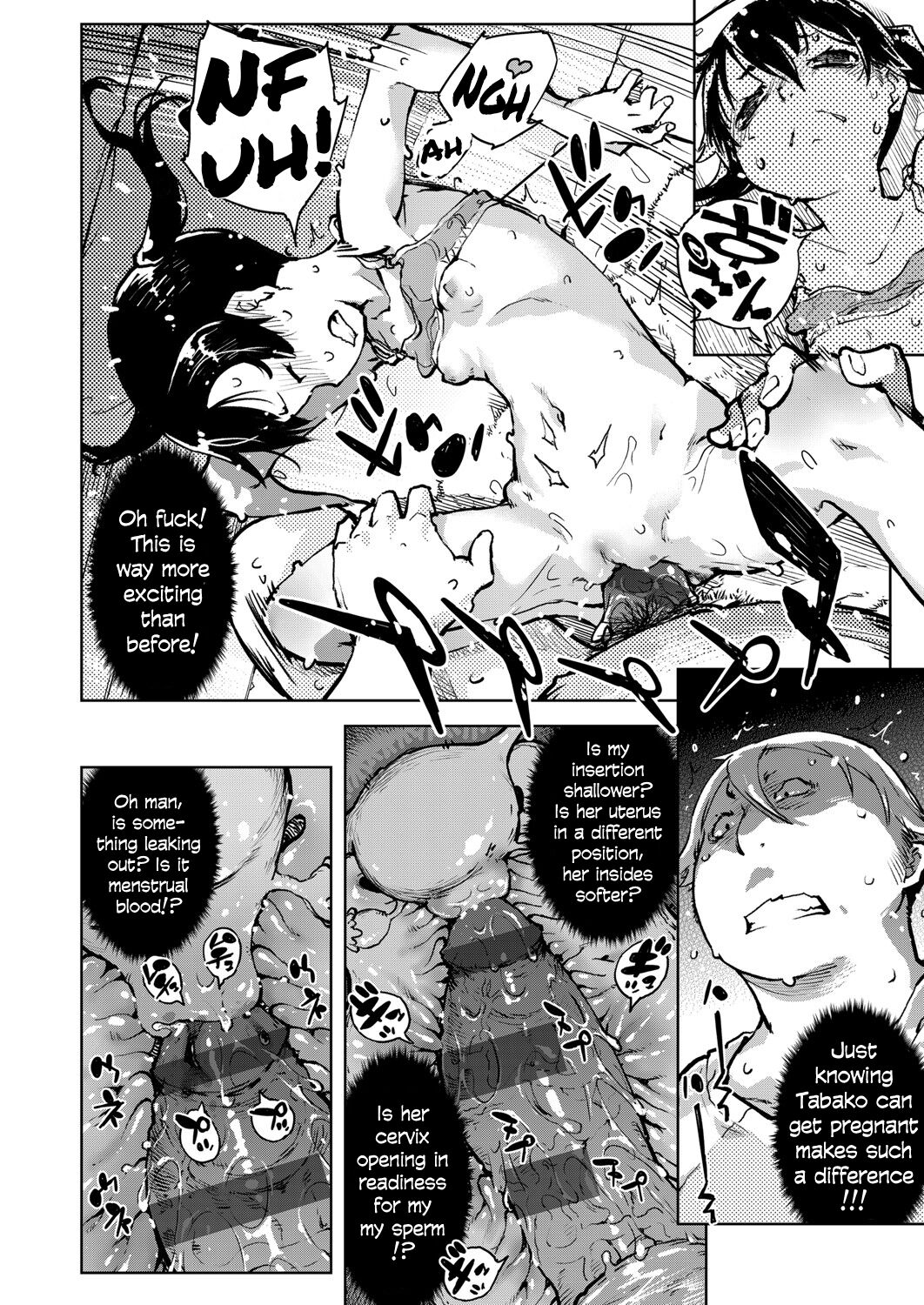 Madogiwa no Tabako-san - Page 47