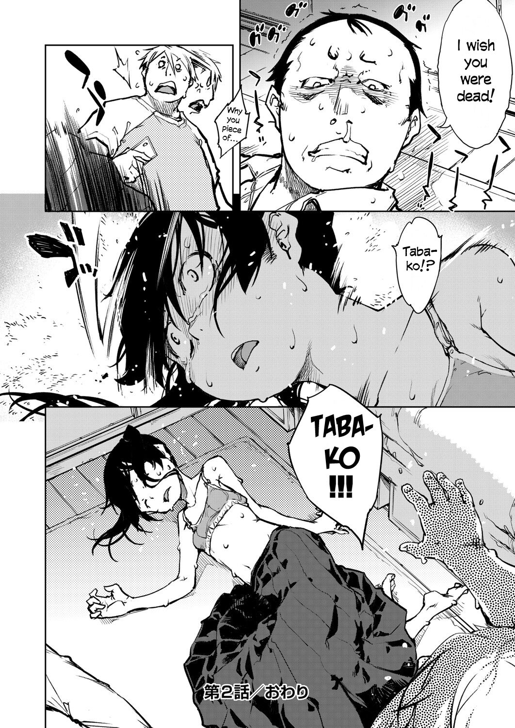 Madogiwa no Tabako-san - Page 61