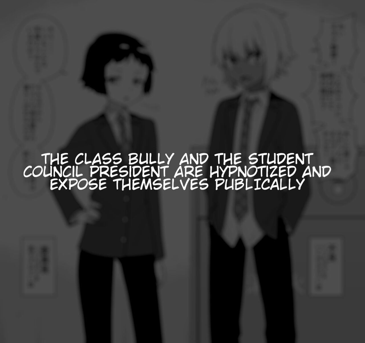 Hidoimeniau Otokonokotachi vol.3 - Page 7