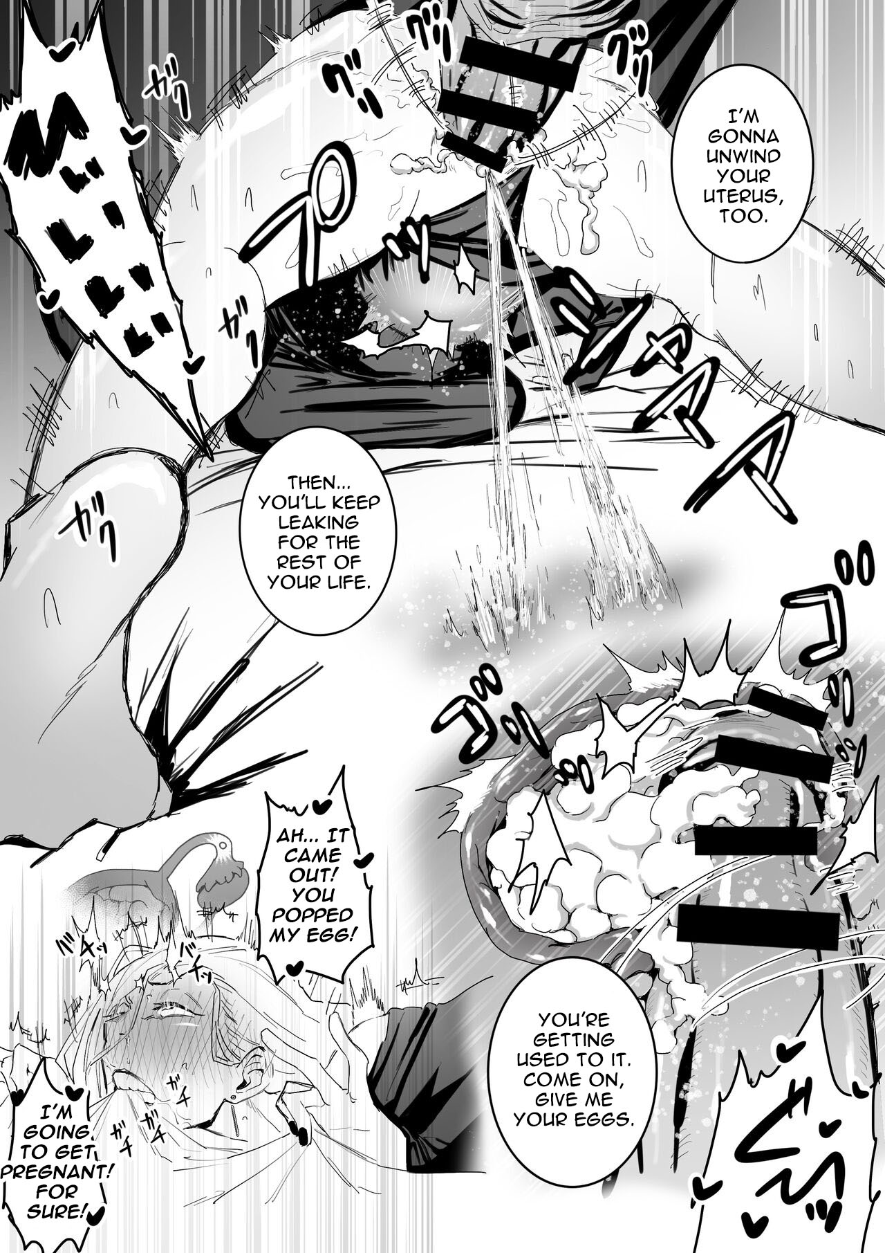 The picked up Meimei just becomes a za*n tank. - Page 13