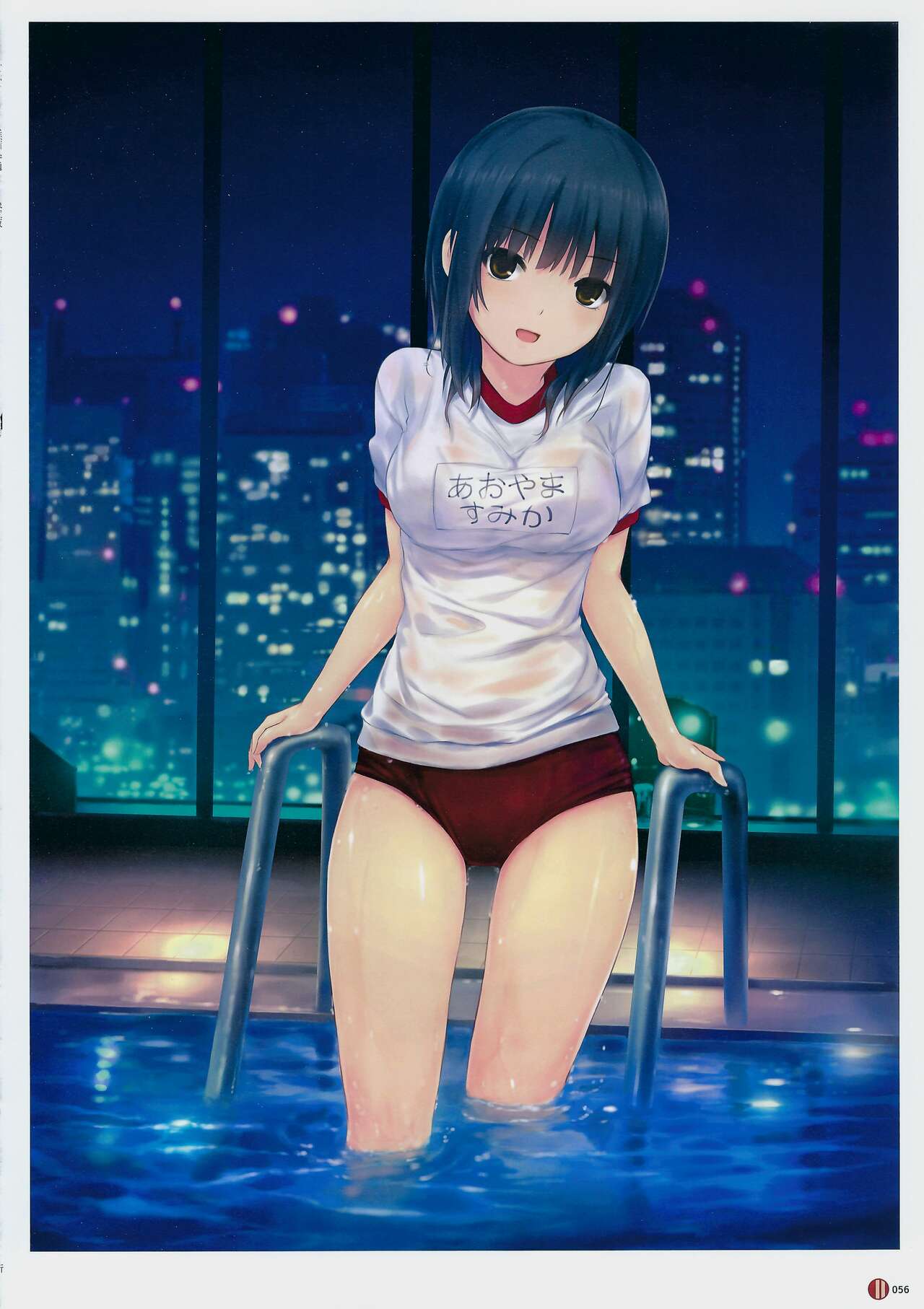 THE BLEND Coffee Kizoku ARTWORKS - Page 57