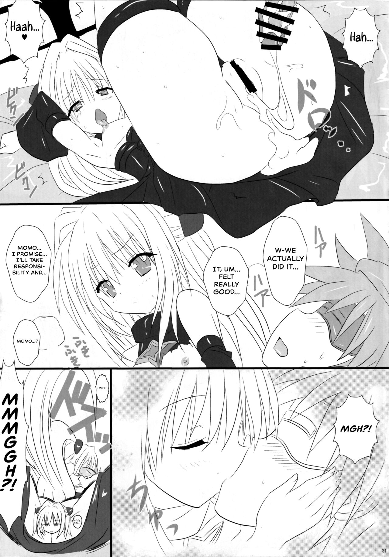 Pupurin shika Tsukaenai Hon - Page 30