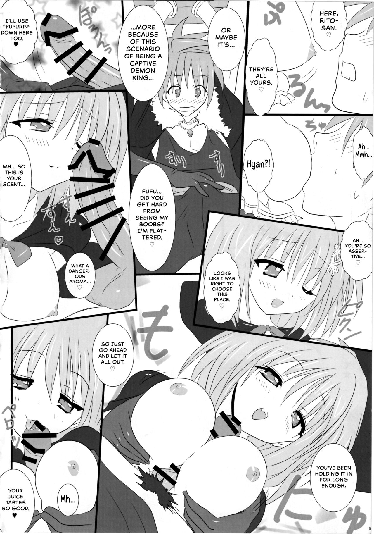 Preview page 5