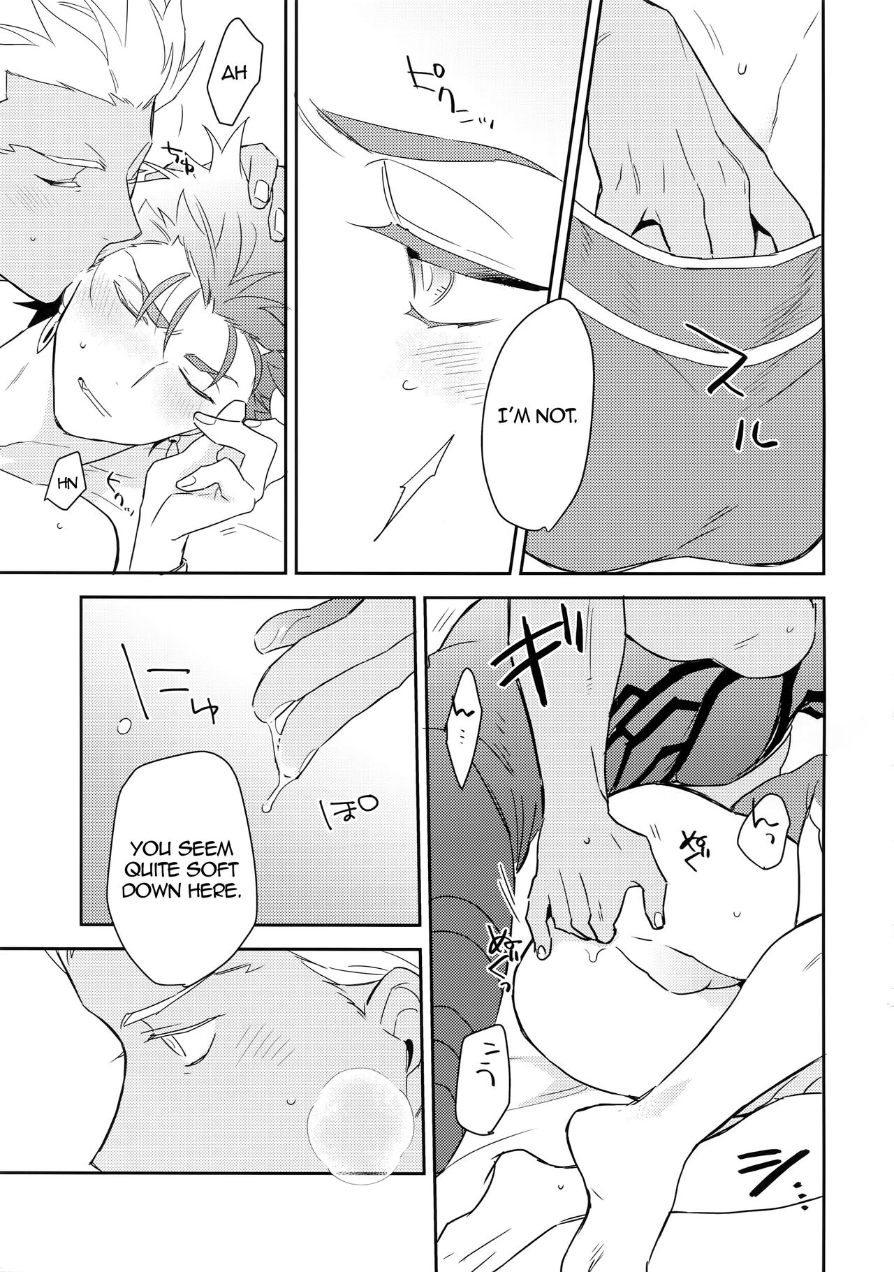 KEEP A POKER FACE!!! - Page 16