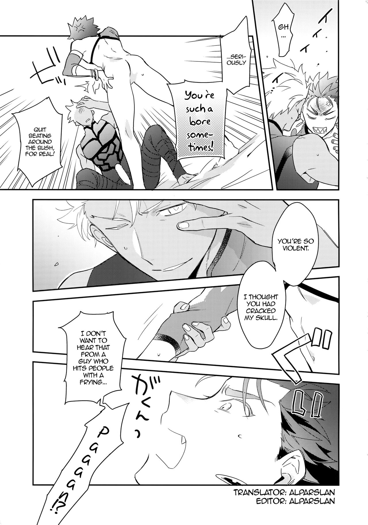KEEP A POKER FACE!!! - Page 20