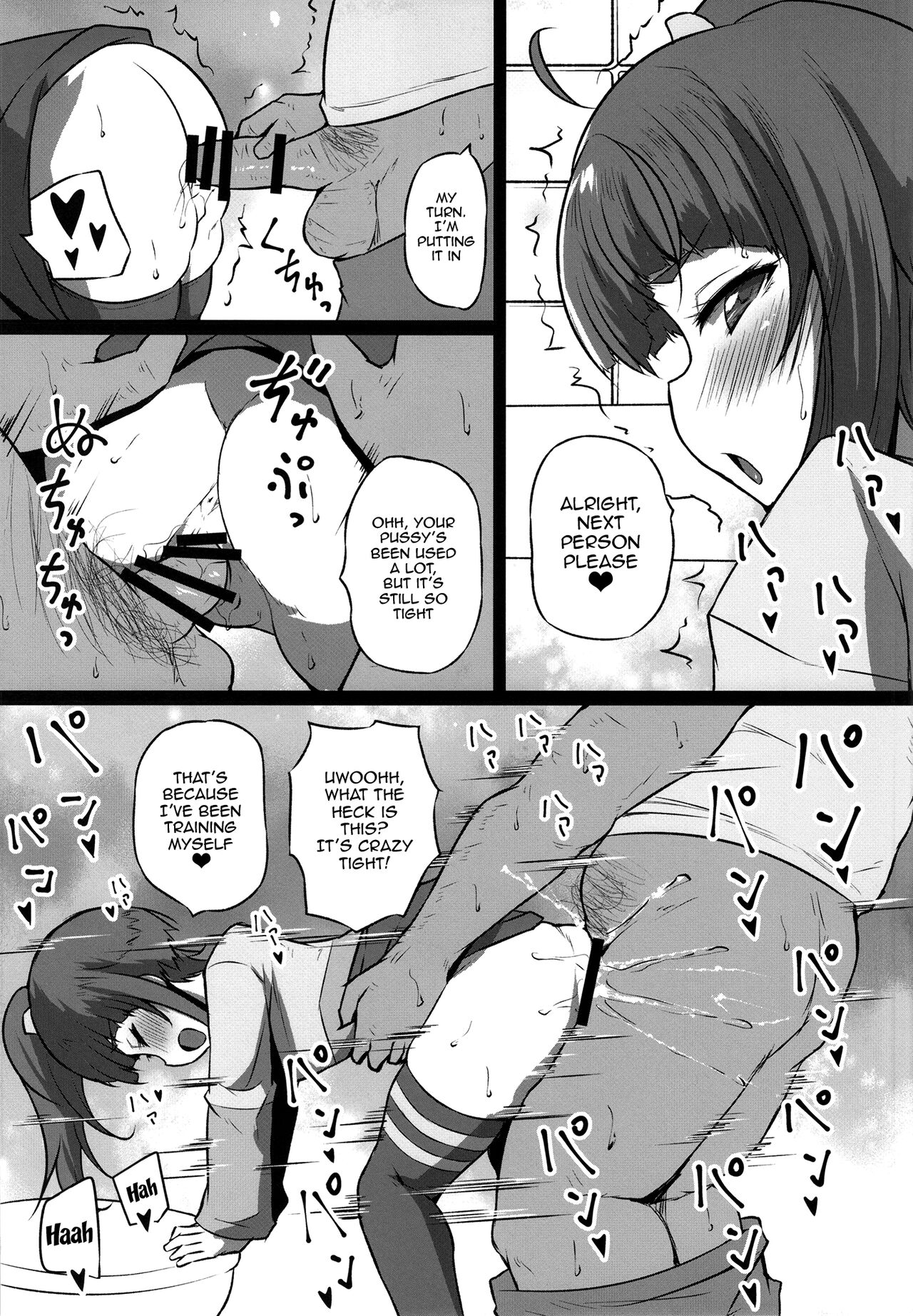 Dosukebe Hero | Perverted Hero - Page 13