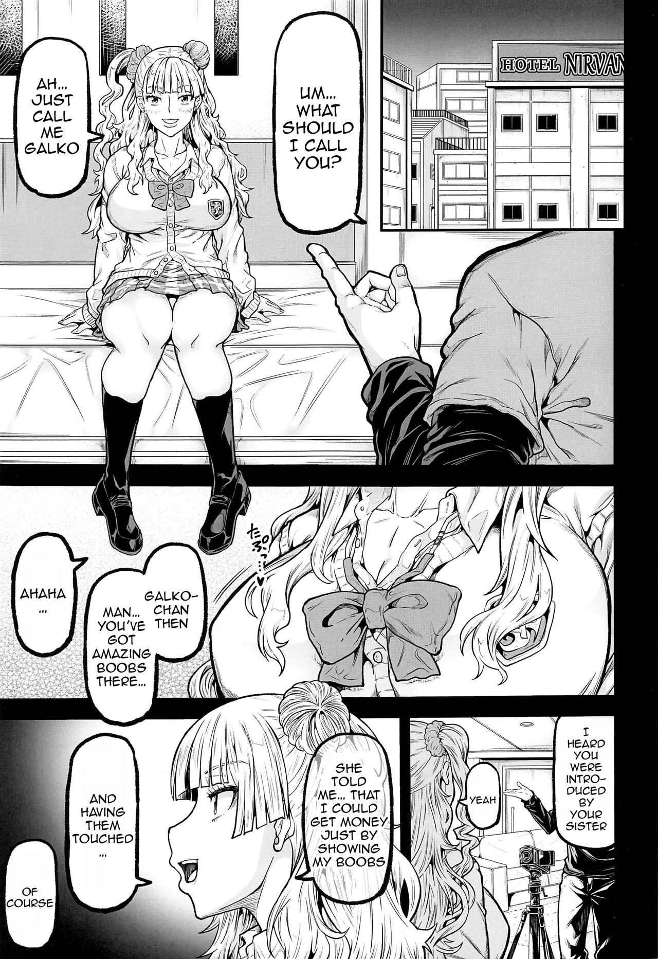 gal's works / gal's works - Page 2