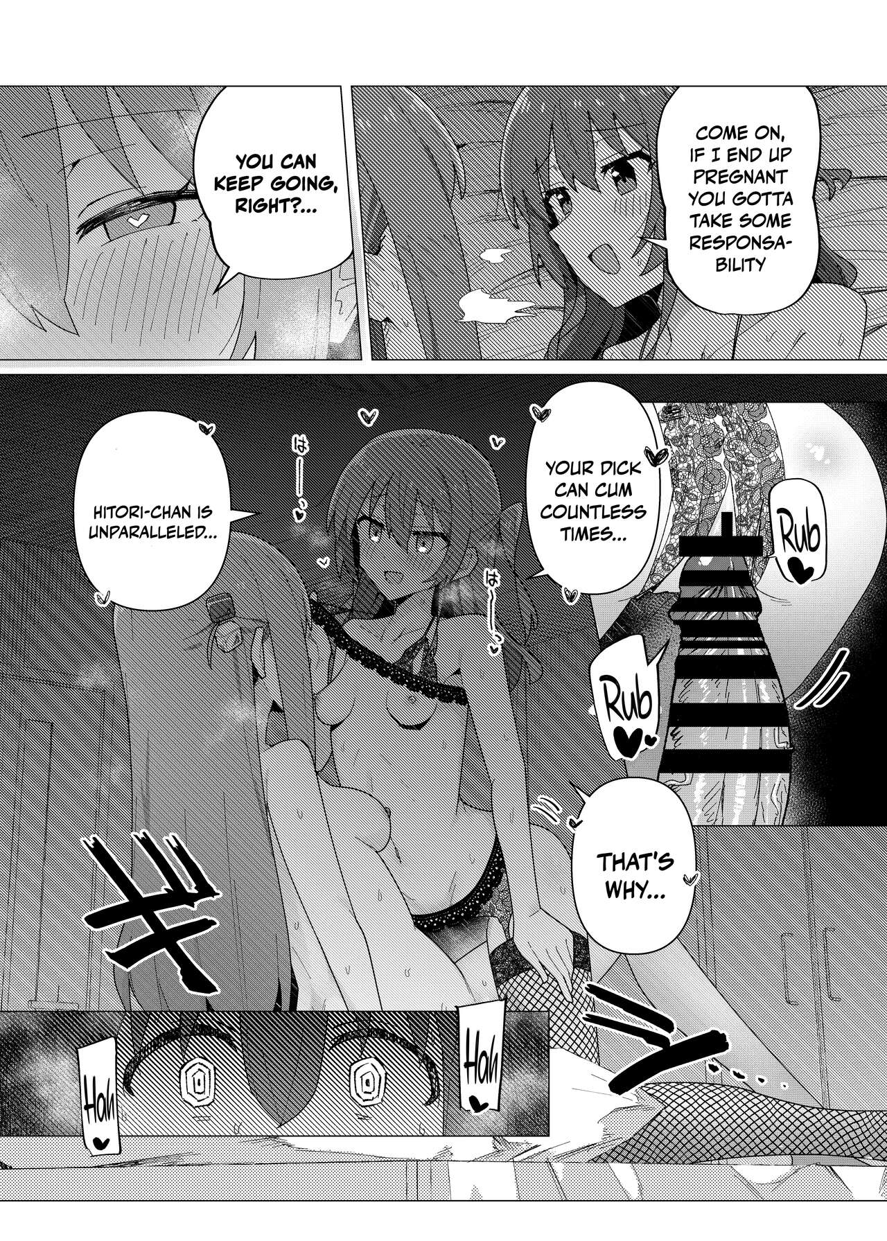Saiin Zecchou / Aphrodisiac Hypnosis Climax - Page 19