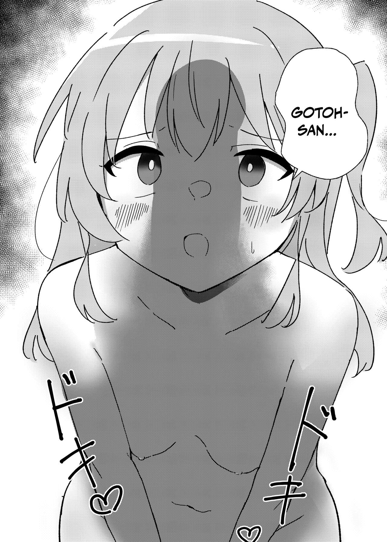 Saiin Zecchou / Aphrodisiac Hypnosis Climax - Page 25