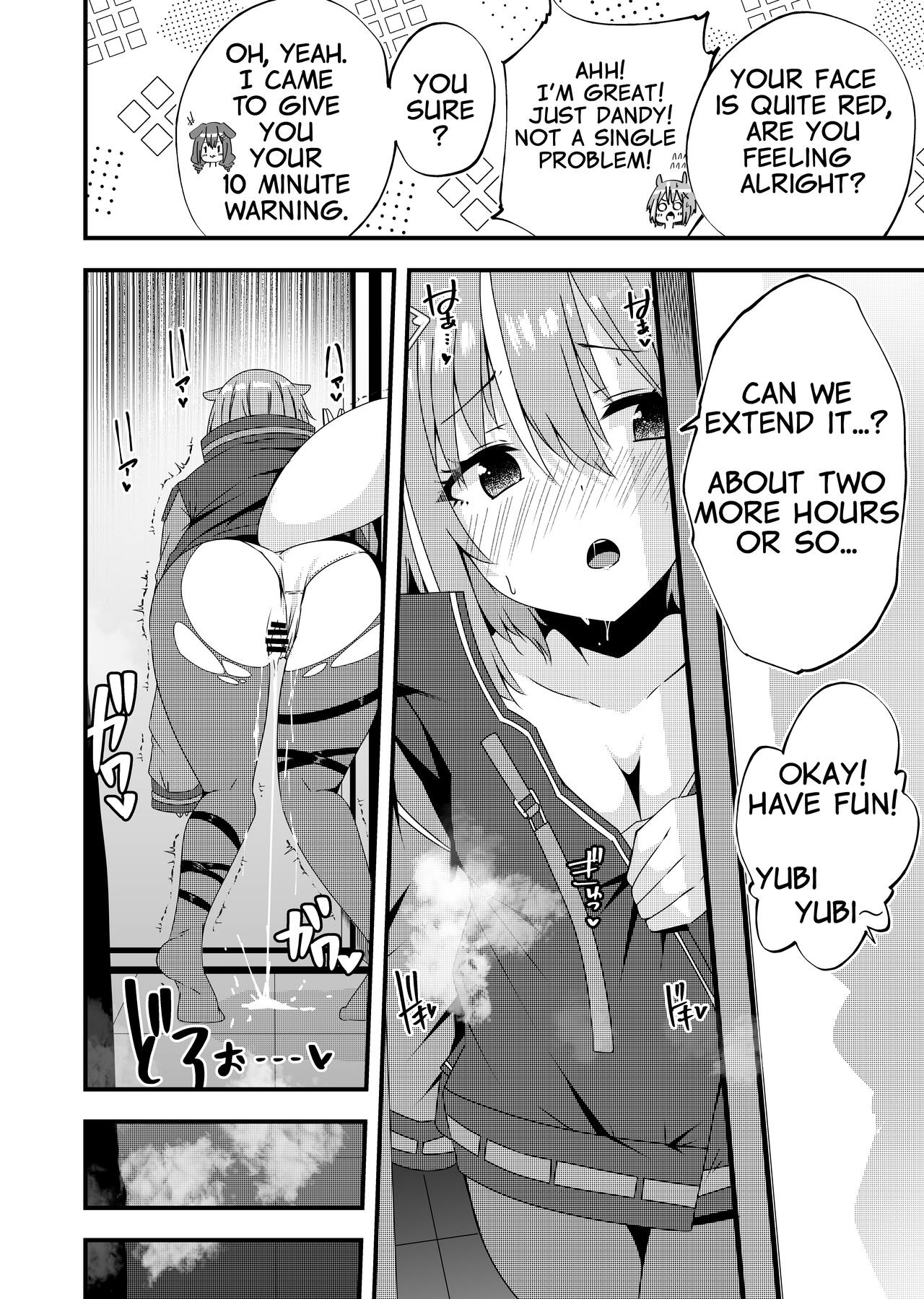 Risu-chan to Karaoke Ecchi | Karaoke Date with Risu - Page 10