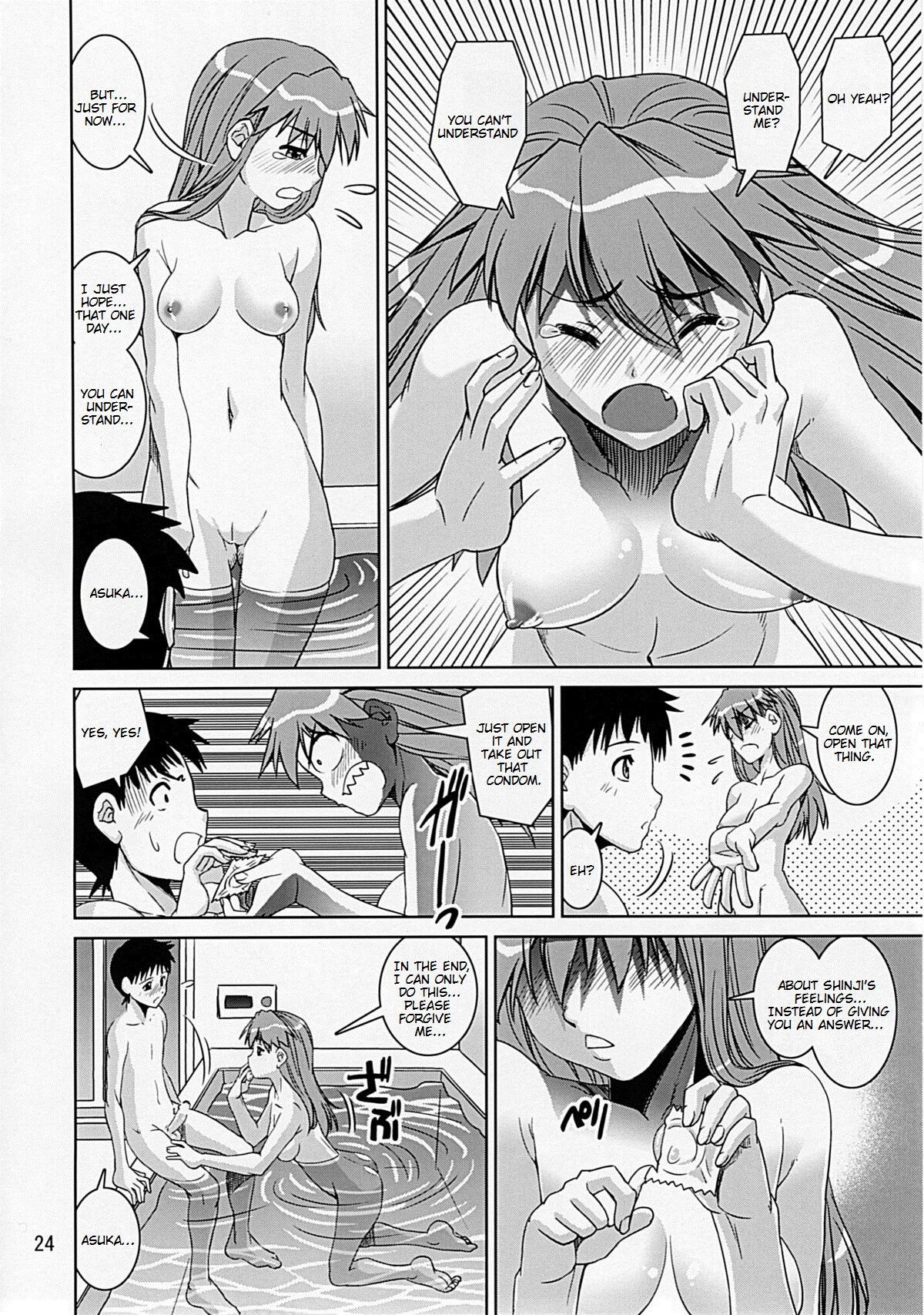 Eva Shiki - Page 23