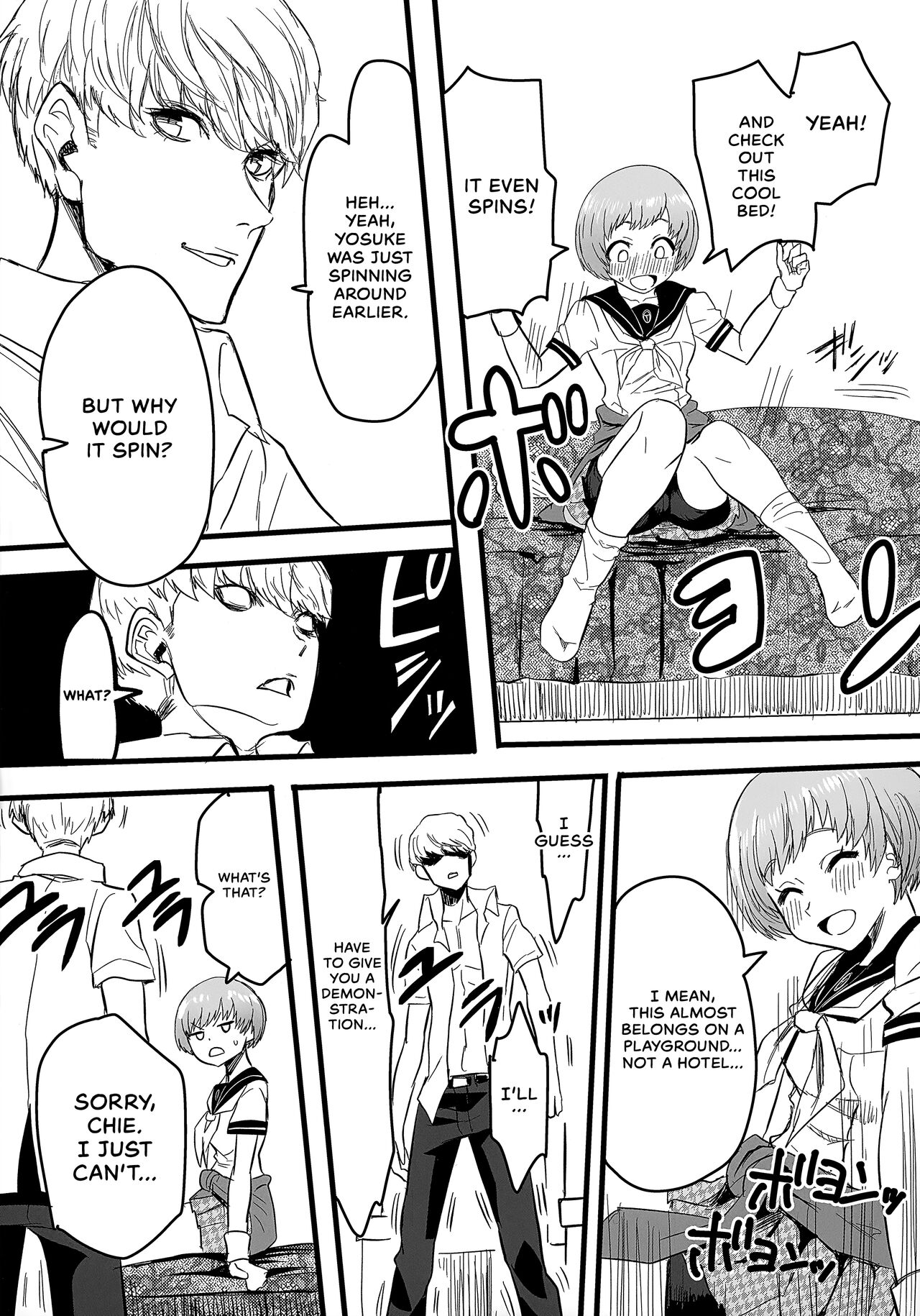 Shuugaku Ryokou Comyu & Coop | Field Trip Report: Communication & Co-op - Page 19