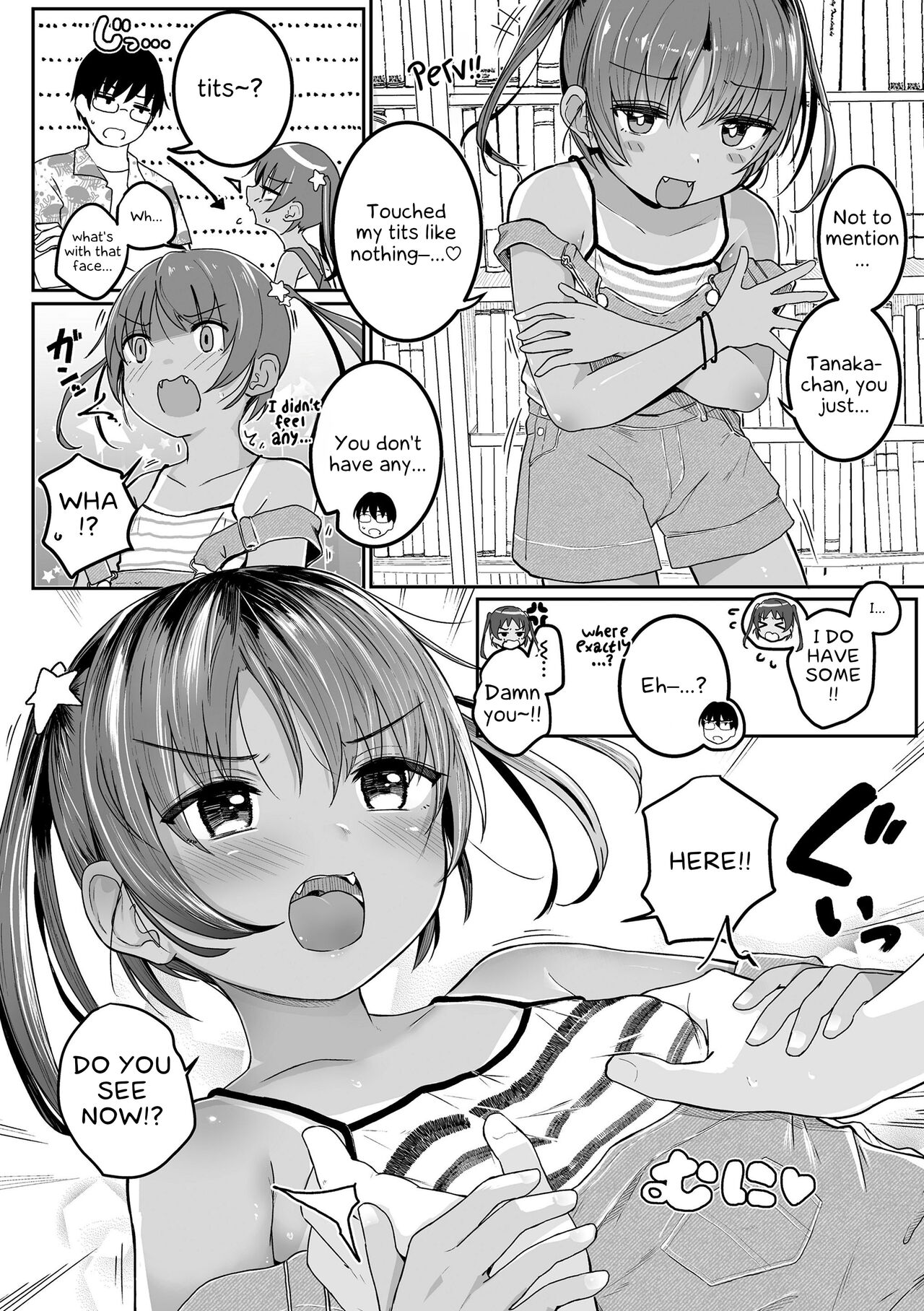 Motto Gyutte Kuttsuite - Page 116