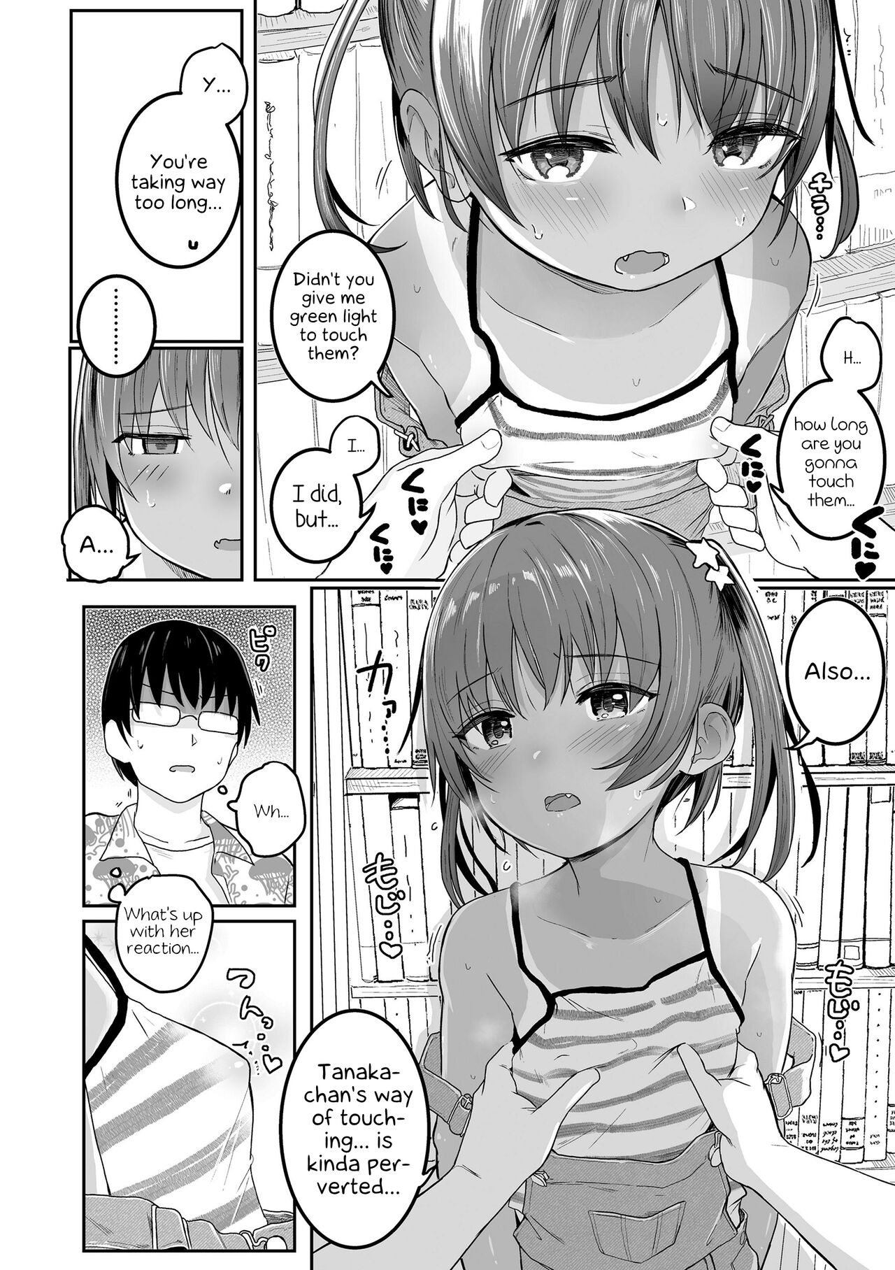 Motto Gyutte Kuttsuite - Page 118