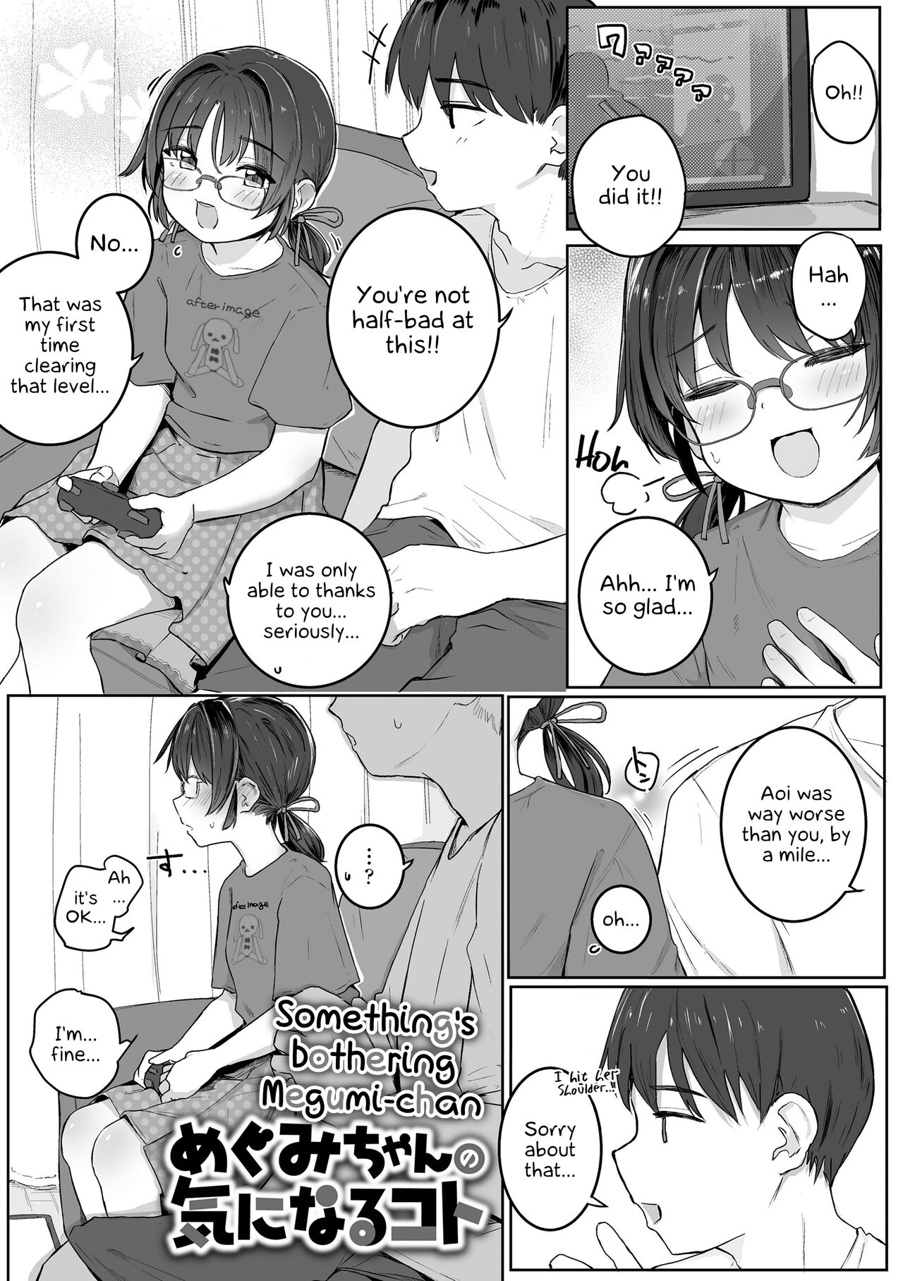 Motto Gyutte Kuttsuite - Page 87