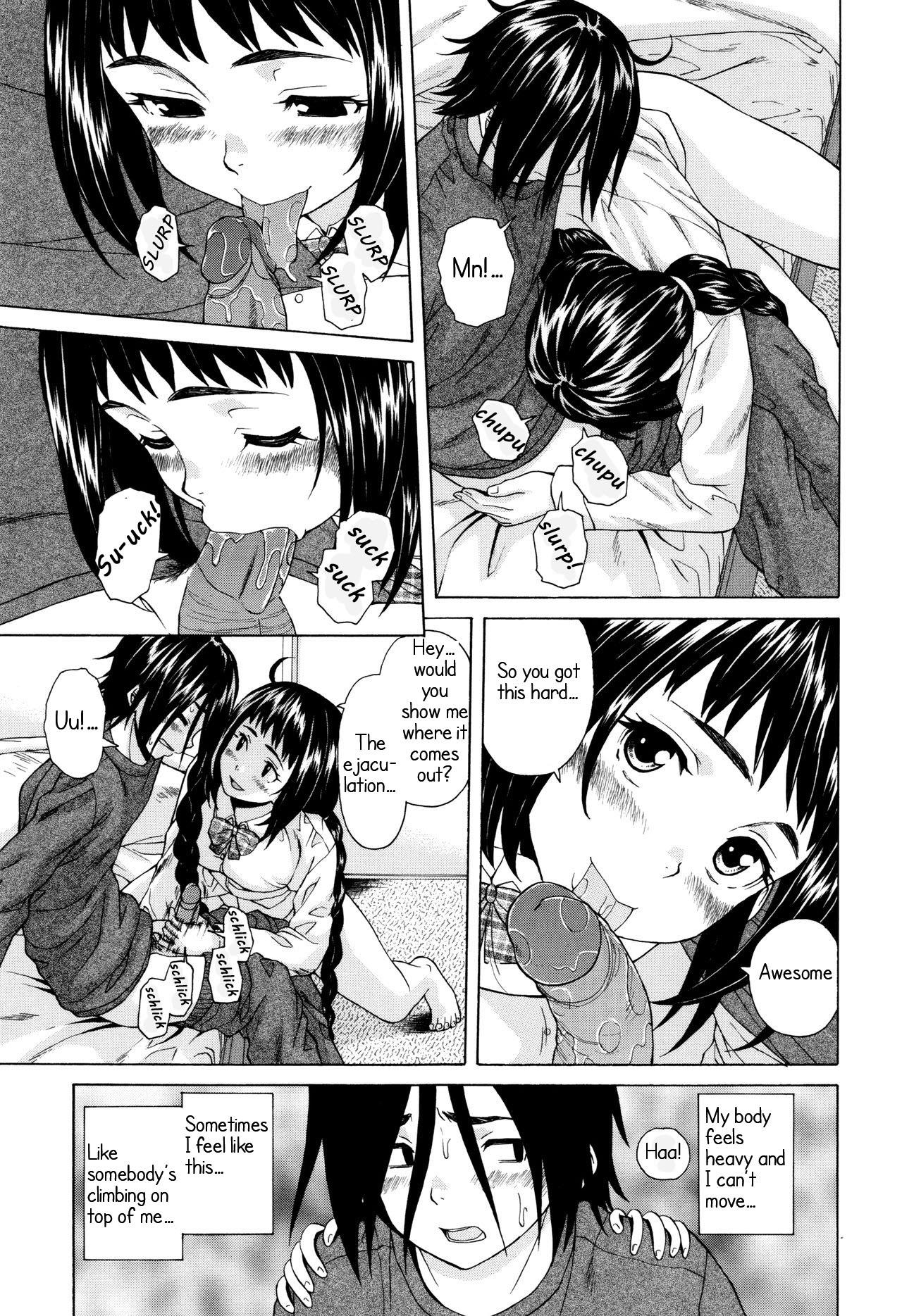 Ane no Himitsu To Boku no Jisatsu - Page 25