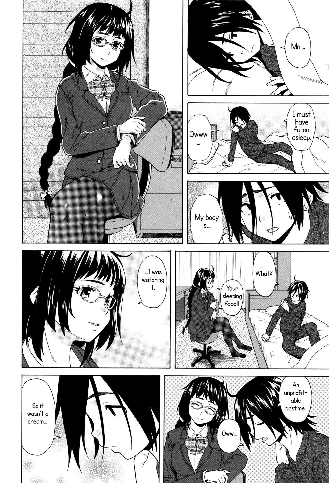 Ane no Himitsu To Boku no Jisatsu - Page 40