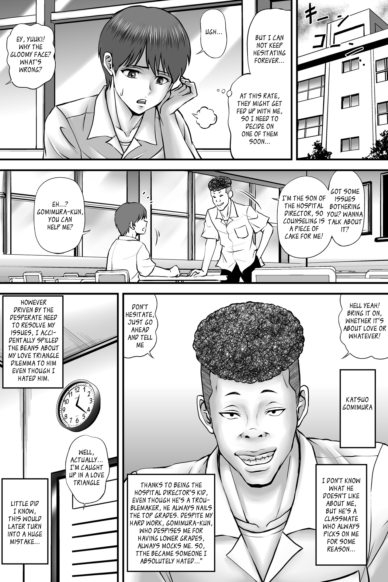 Netorare Love Diagnosis - Part 1 - Page 9