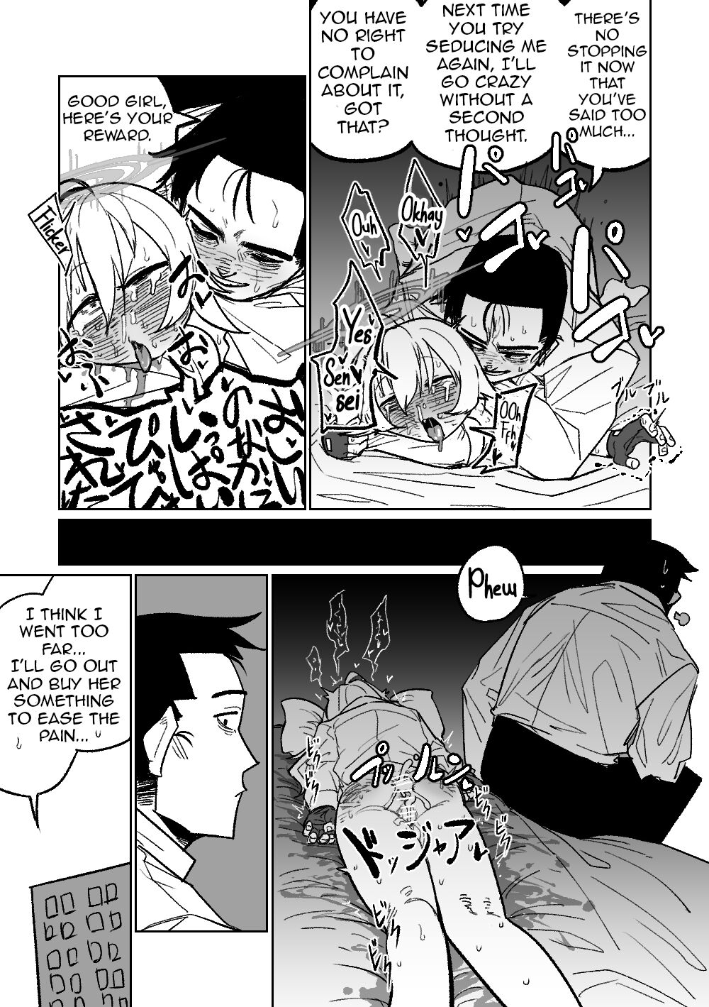 Preview page 7