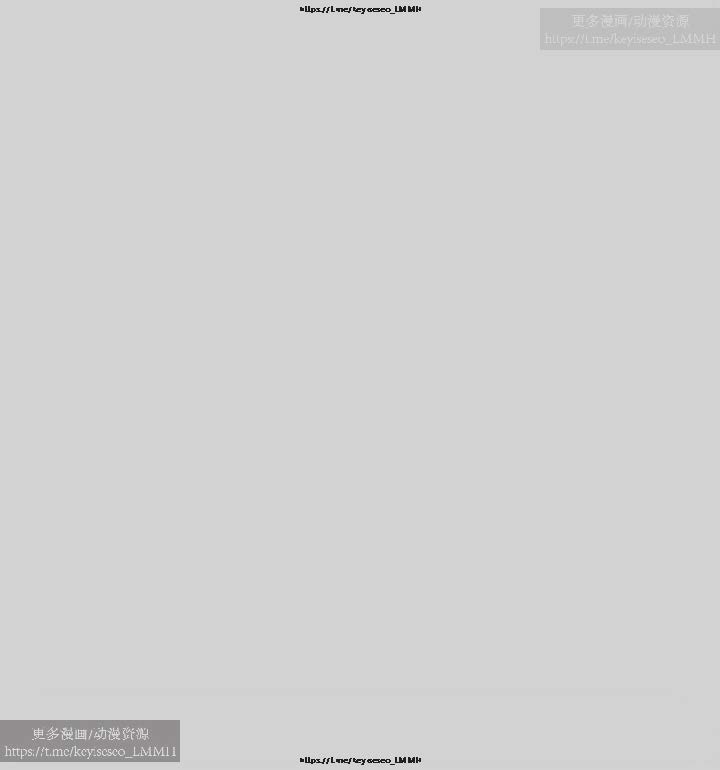 韩漫：富家女姐姐 76-100 官中 - Page 138