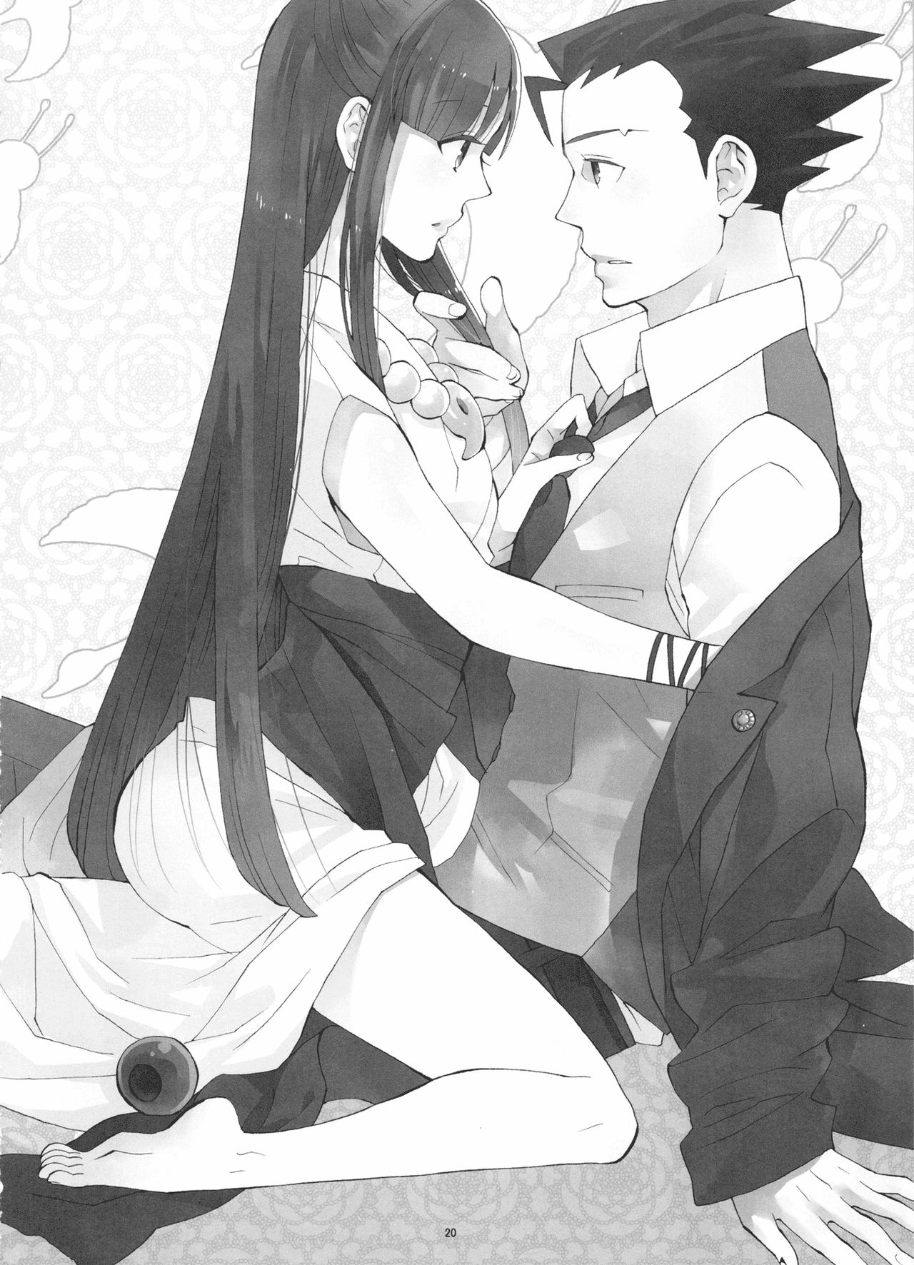Koyoi mo Tsuki wa Kagayaku |  今宵之月仍熠熠生辉 - Page 20