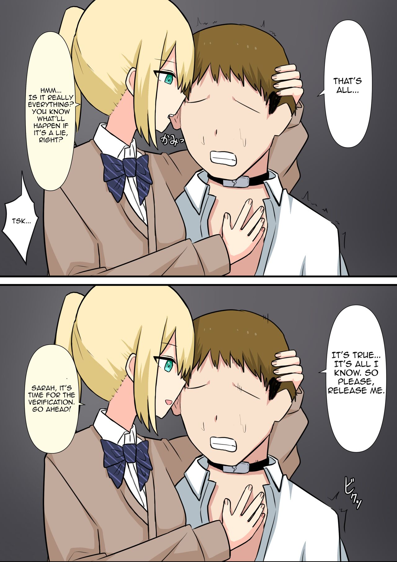 Your Place Is Under Our Feet - Page 73