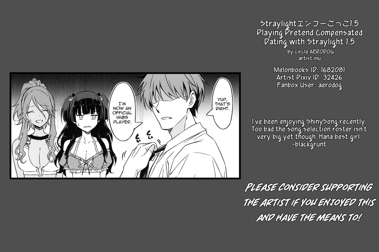 Straylight Enkou Gokko 1.5 | Playing Pretend Compensated Dating with Straylight 1.5 - Page 23