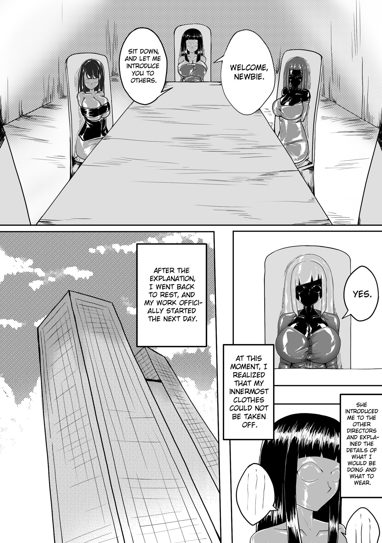 Seifuku | Uniform - Page 16