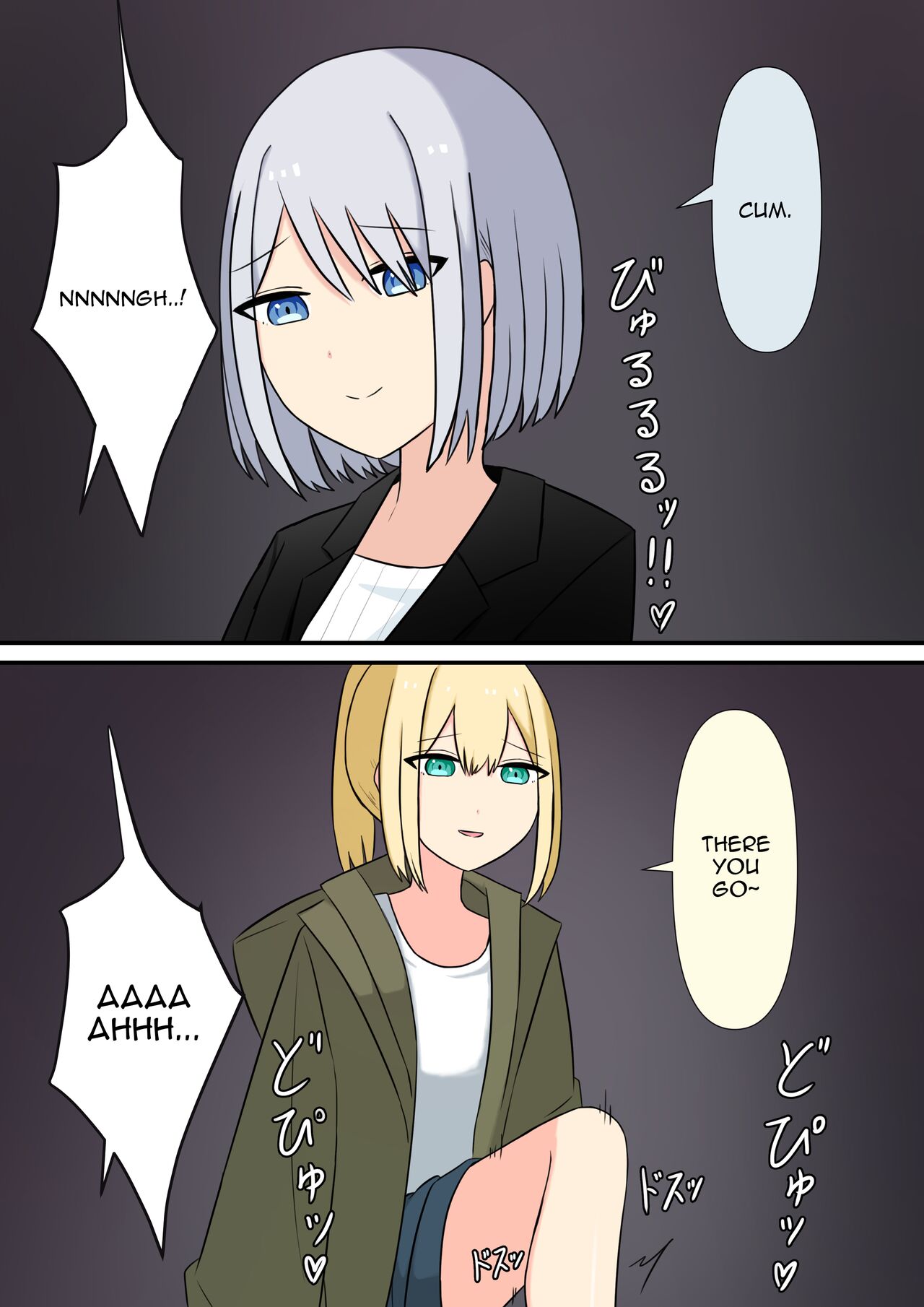 Your Place Is Under Our Feet - Page 101