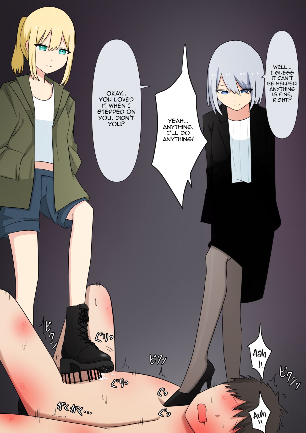 Your Place Is Under Our Feet - Page 109