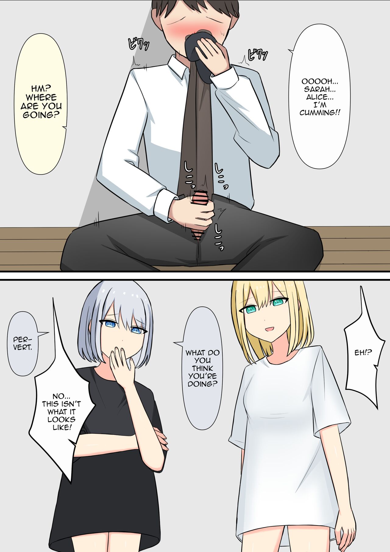 Your Place Is Under Our Feet - Page 23