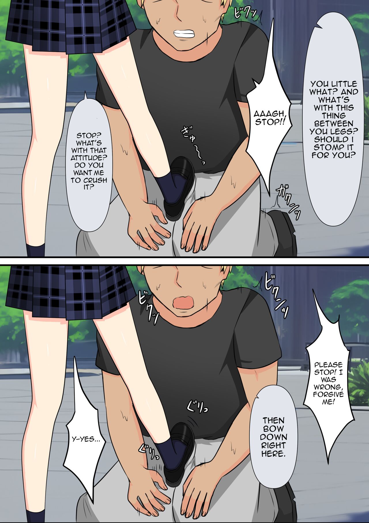 Your Place Is Under Our Feet - Page 38