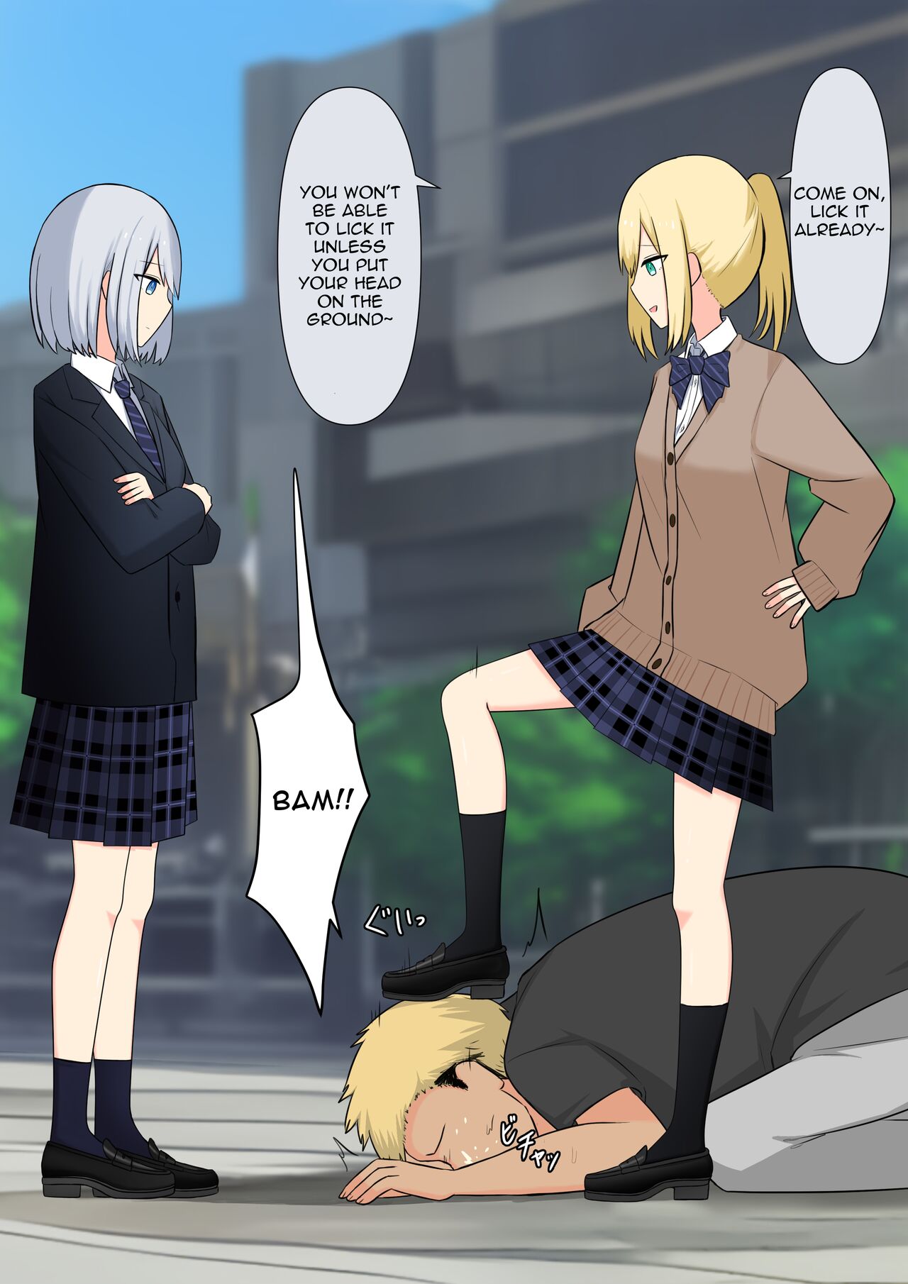Your Place Is Under Our Feet - Page 40