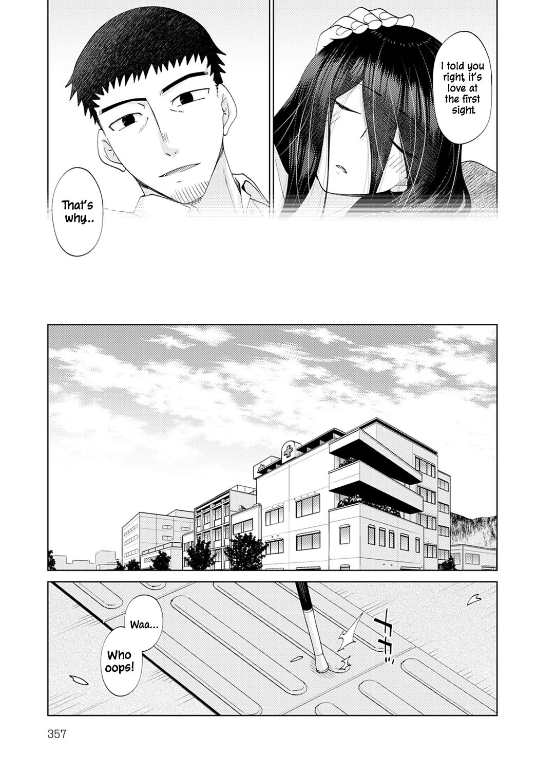 Mabushi Sugite Mienai | Too Bright to See - Page 35