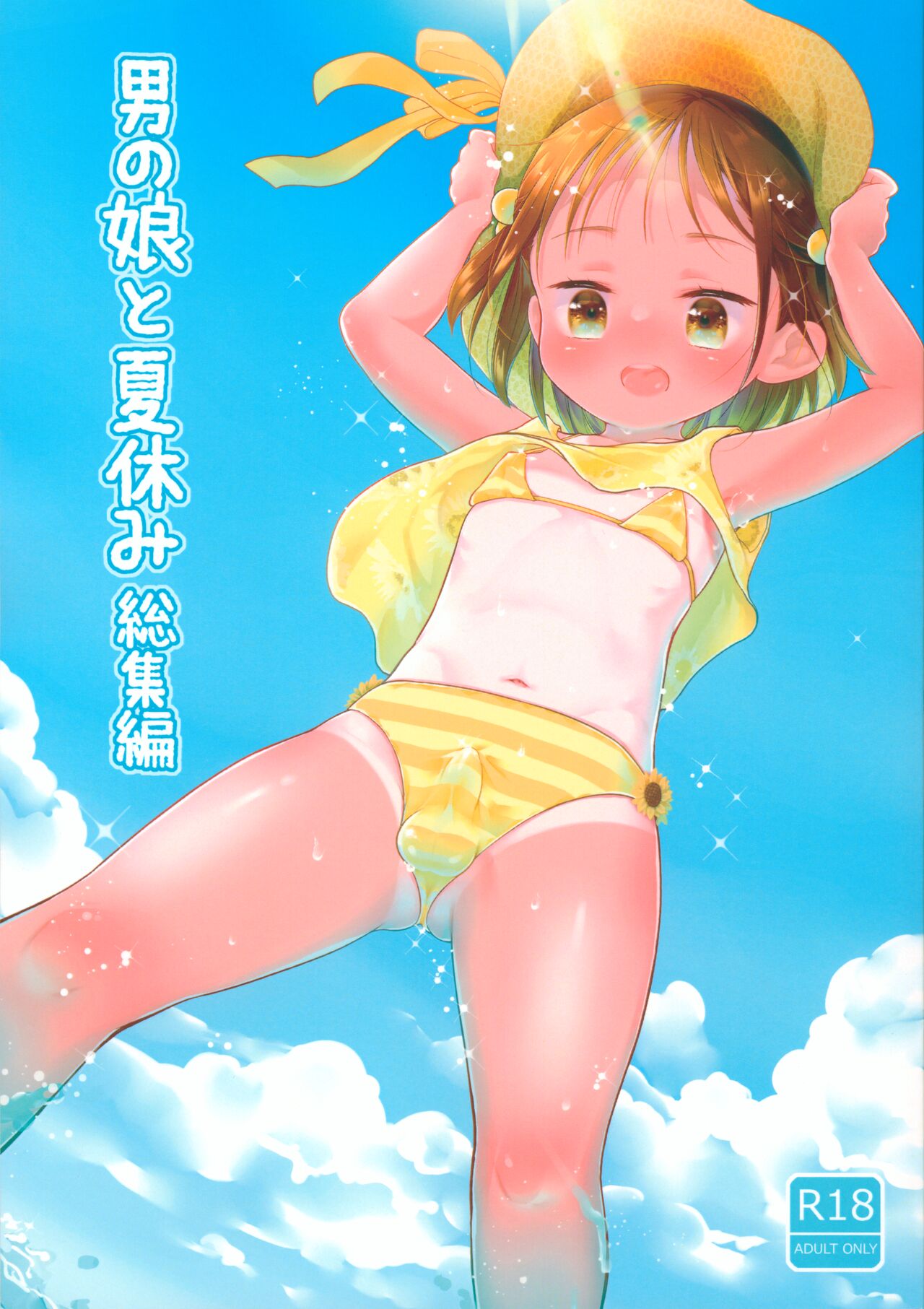 Preview page 1