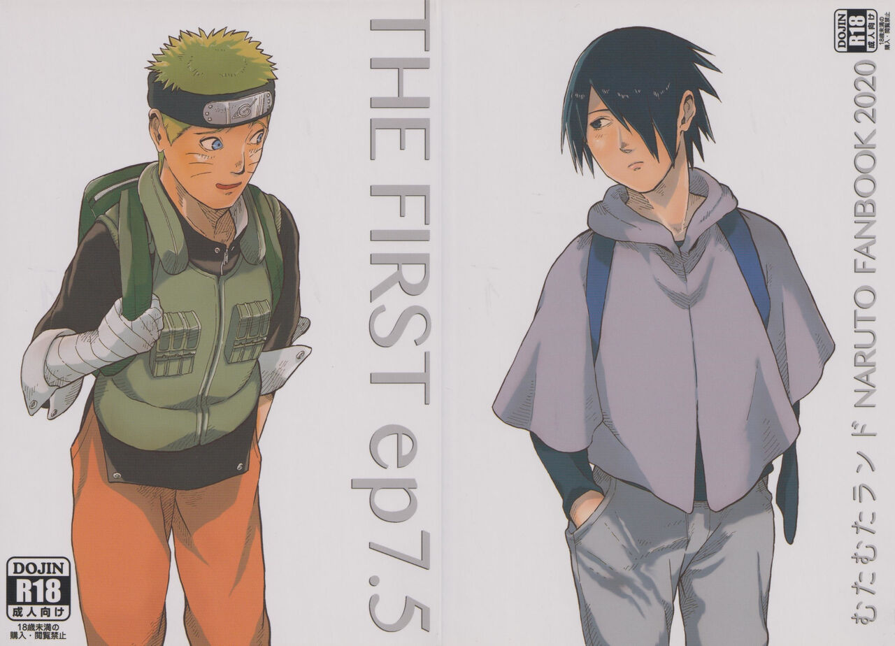 THE FIRST ep 7.5 - Page 1